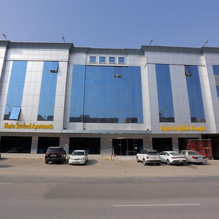 Aparthotel هوستا الملقا à Riyad Extérieur photo