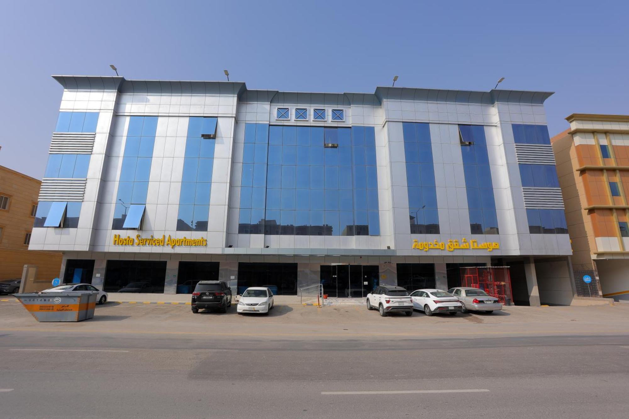 Aparthotel هوستا الملقا à Riyad Extérieur photo