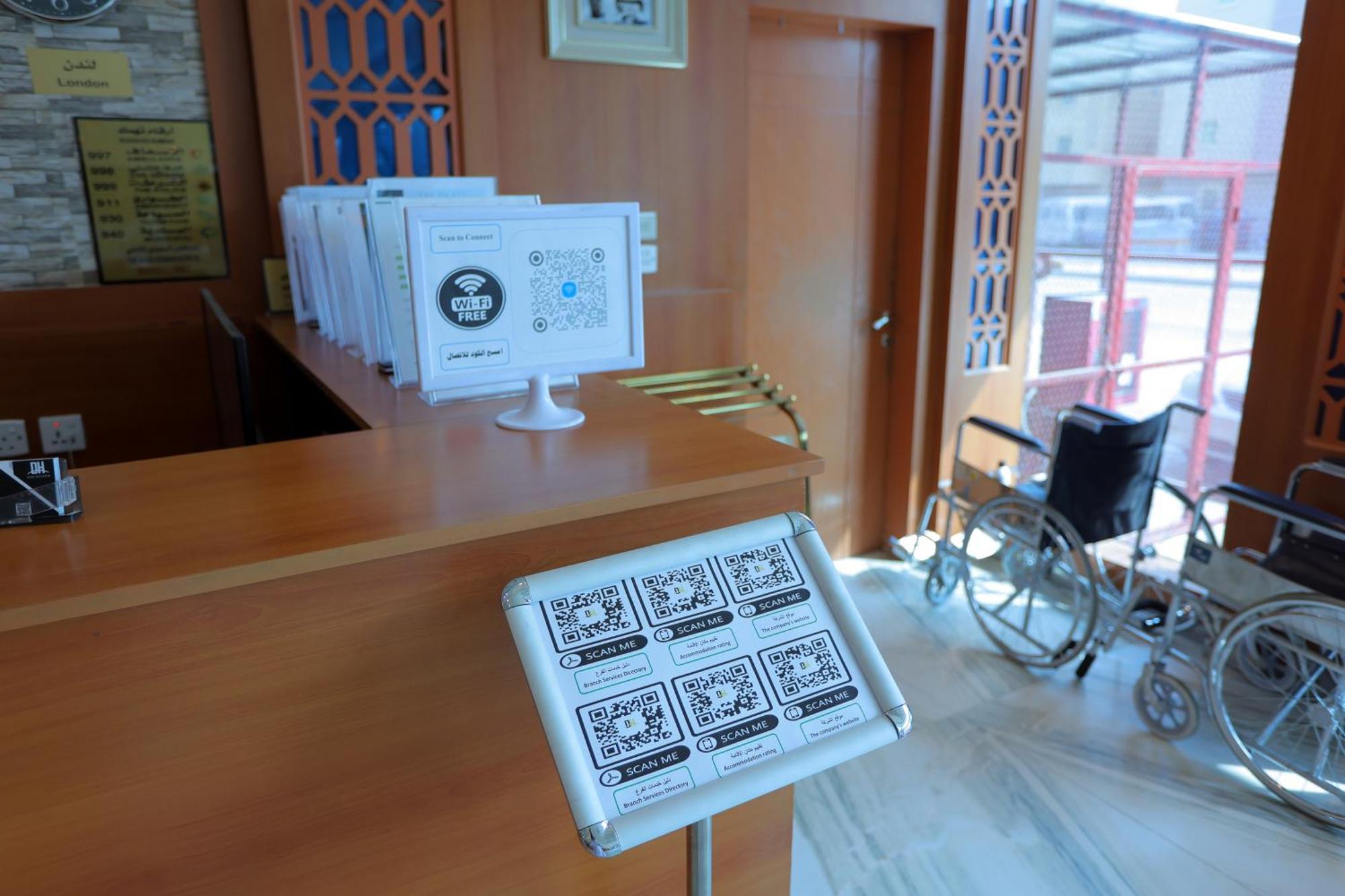 Aparthotel هوستا الملقا à Riyad Extérieur photo