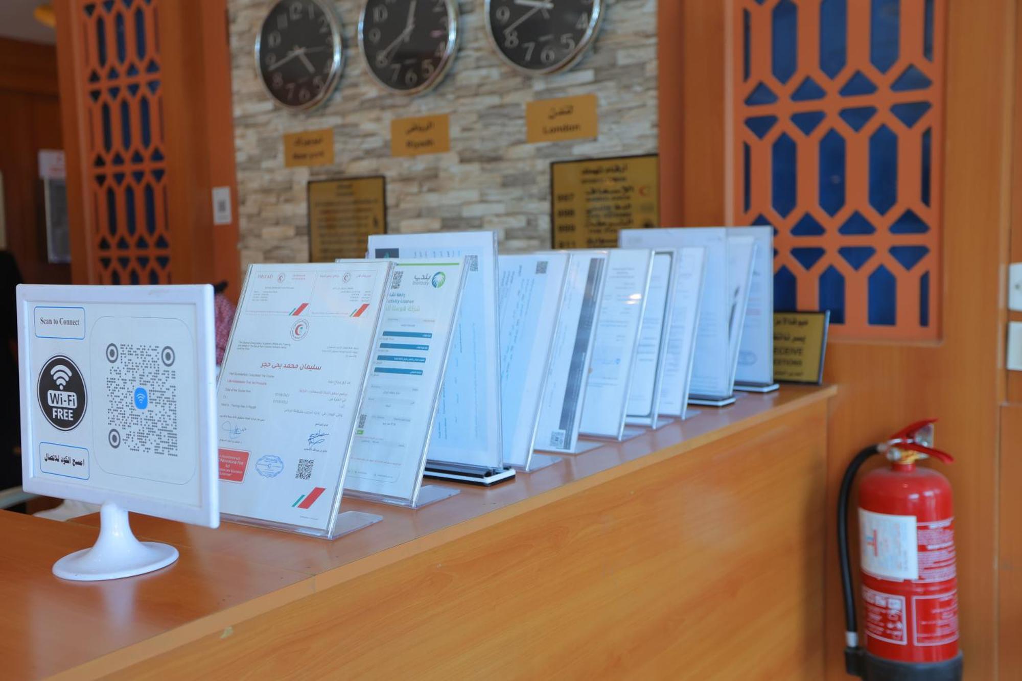 Aparthotel هوستا الملقا à Riyad Extérieur photo
